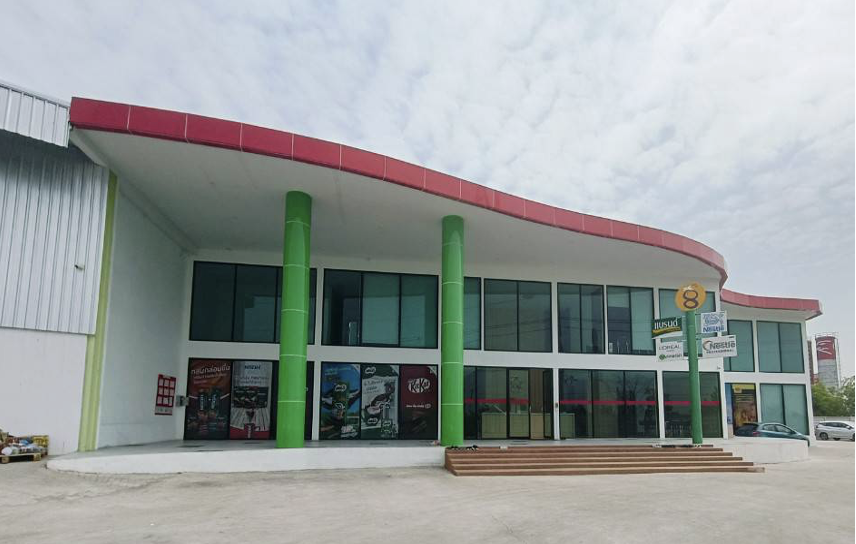 Lengseng Office